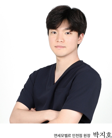원장님사진