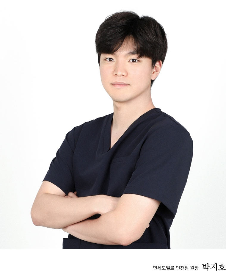 원장님사진